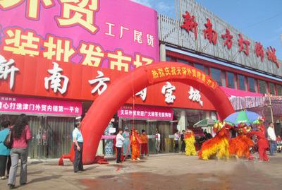 中國服裝服飾批發市場全景圖 機遇、挑戰與轉型之路