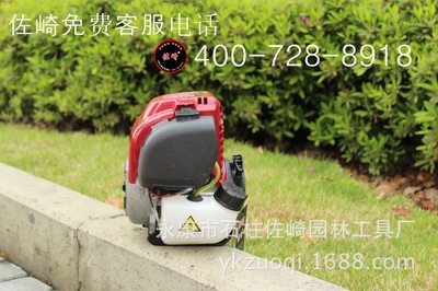 佐崎GX35割草機(jī)及系列產(chǎn)品介紹 性能、型號(hào)與采購指南